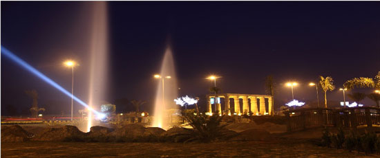 City Housing Fountain